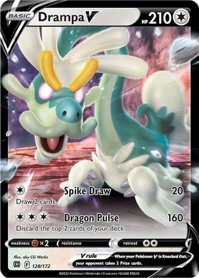 Drampa V — photo 1