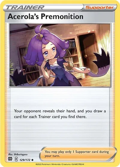 Acerola's Premonition — photo 1