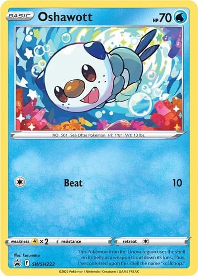 Oshawott — photo 1