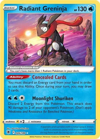 Radiant Greninja — photo 1