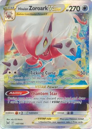 Hisuian Zoroark VSTAR — photo 1