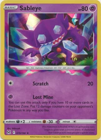 Sableye — photo 1
