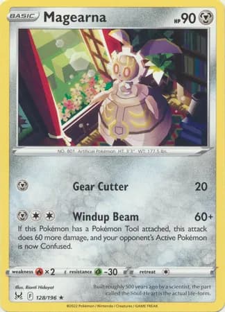 Magearna — photo 1