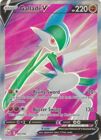 Gallade V (Full Art) — photo 1
