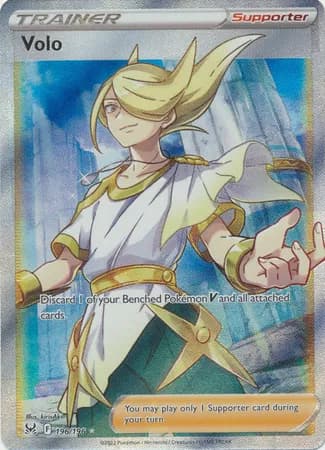 Volo (Full Art) — photo 1