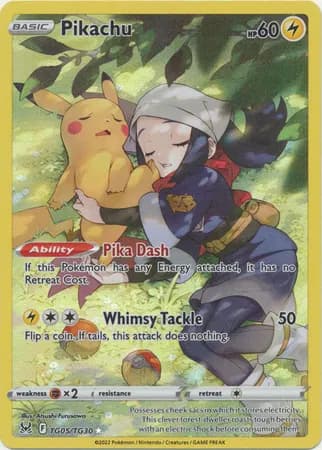 Pikachu — photo 1