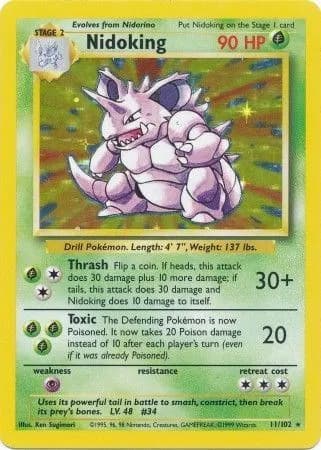 Nidoking — photo 1