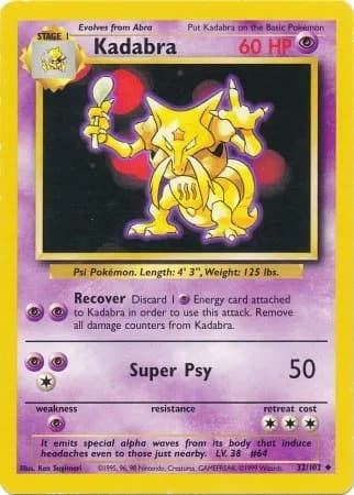 Kadabra — photo 1