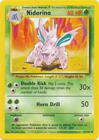 Nidorino — photo 1