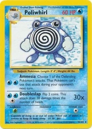 Poliwhirl — photo 1