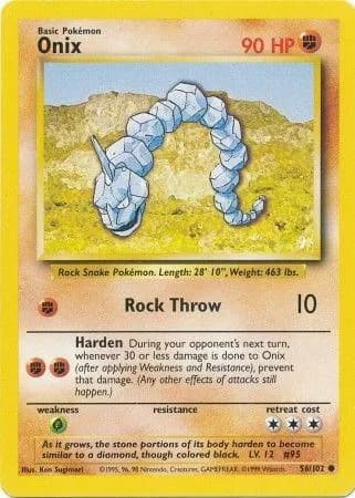 Onix — photo 1