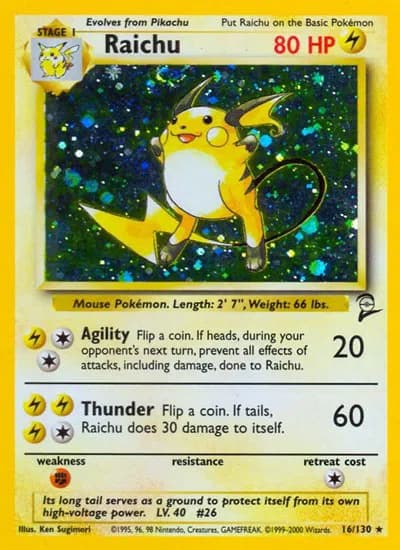 Raichu — photo 1