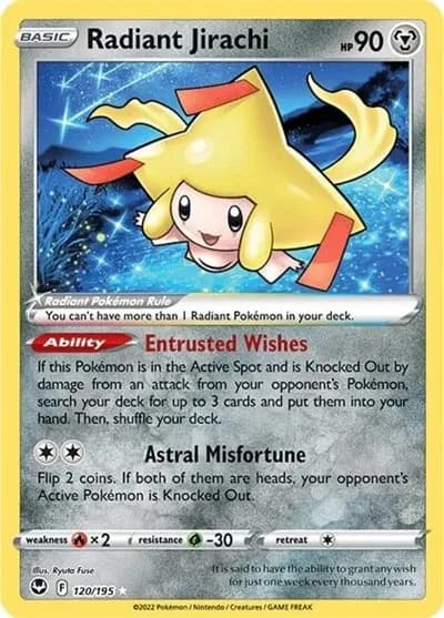 Radiant Jirachi — photo 1