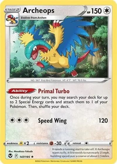 Archeops — photo 1