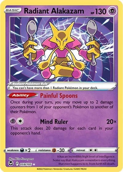 Radiant Alakazam — photo 1