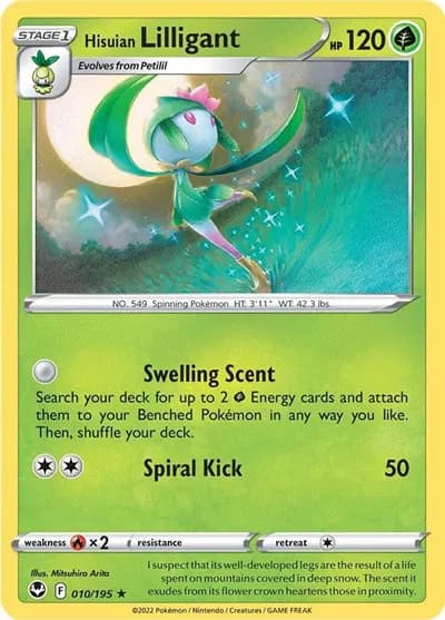Hisuian Lilligant — photo 1