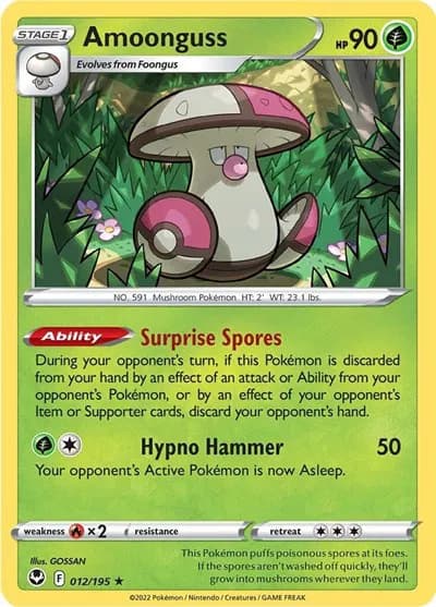 Amoonguss — photo 1