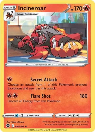 Incineroar — photo 1