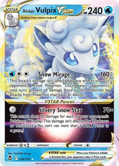 Alolan Vulpix VSTAR — photo 1