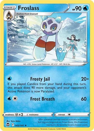 Froslass — photo 1