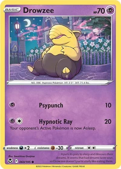 Drowzee — photo 1