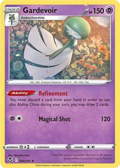 Gardevoir — photo 1