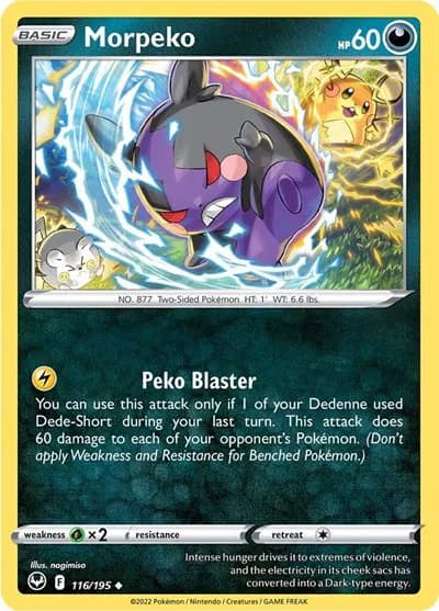 Morpeko — photo 1