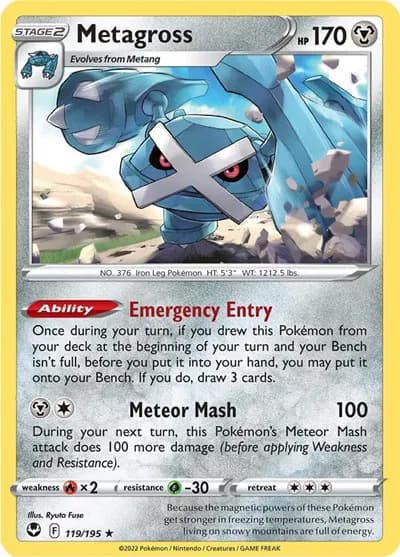 Metagross — photo 1