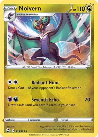 Noivern — photo 1