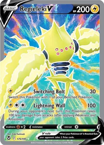 Regieleki V (Full Art) — photo 1