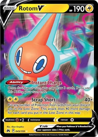Rotom V — photo 1