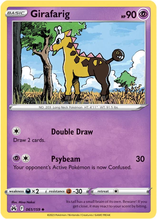 Girafarig — photo 1