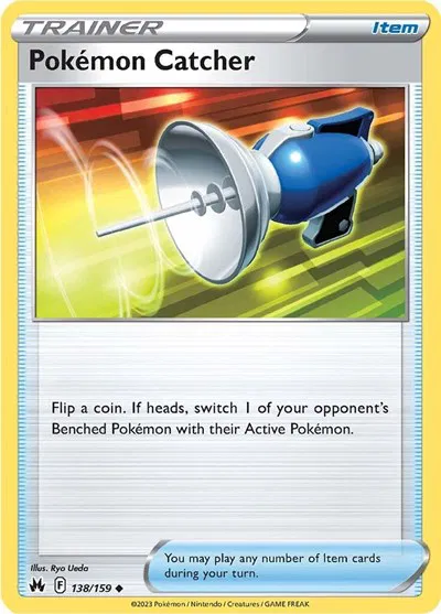 Pokemon Catcher — photo 1