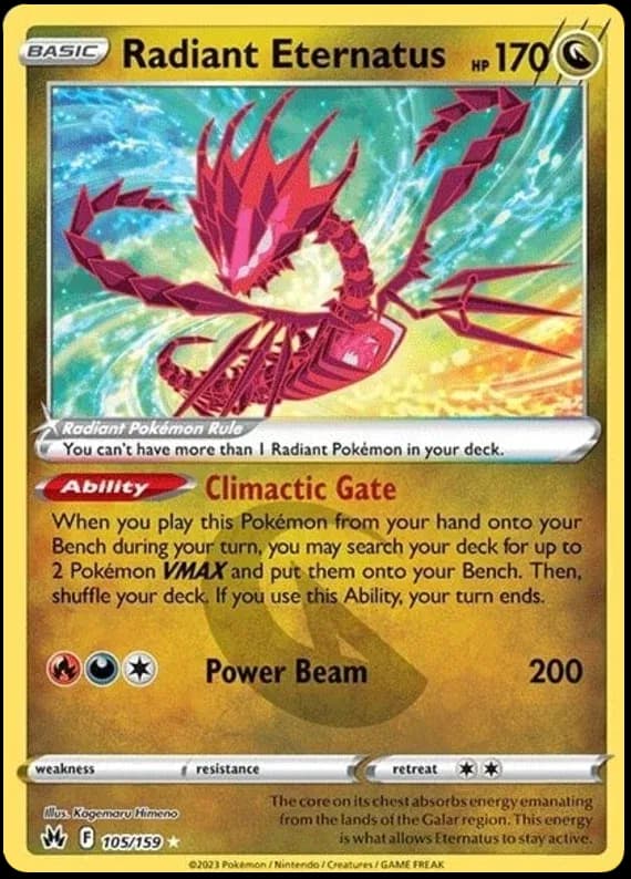 Radiant Eternatus — photo 1
