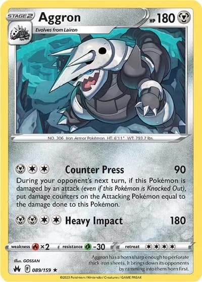 Aggron — photo 1