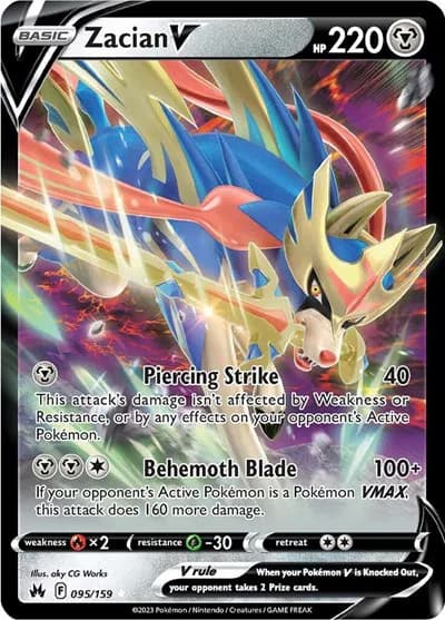 Zacian V — photo 1