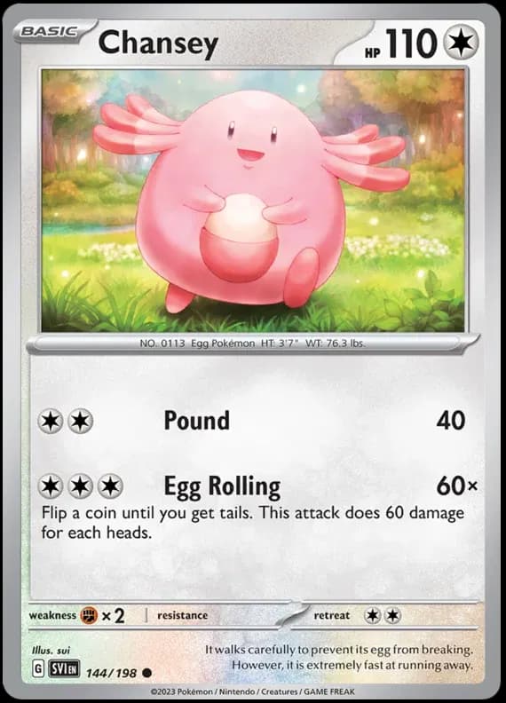 Chansey — photo 1