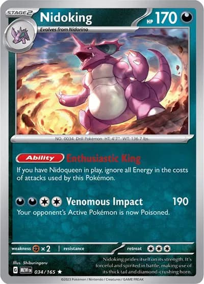 Nidoking — photo 1