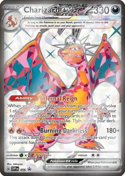 Charizard ex — photo 1