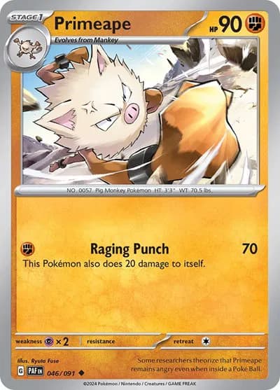 Primeape — photo 1