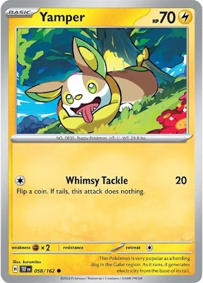 Yamper — photo 1