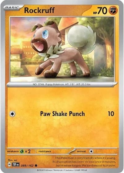 Rockruff — photo 1