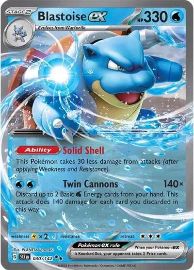 Blastoise ex — photo 1