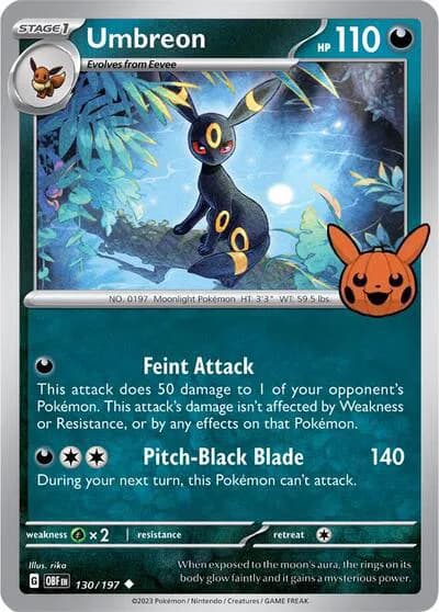 Umbreon — photo 1