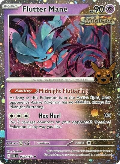 Flutter Mane (Cosmos Holo) — photo 1