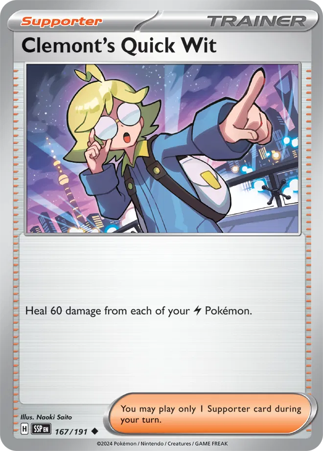 Clemont's Quick Wit — photo 1