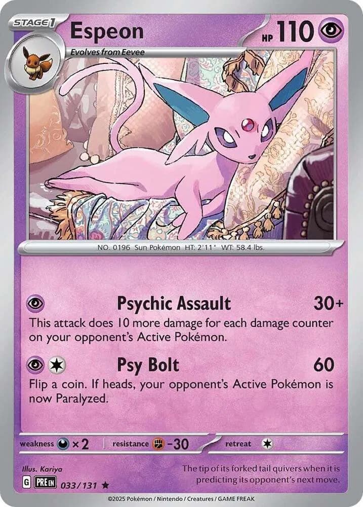 Espeon — photo 1