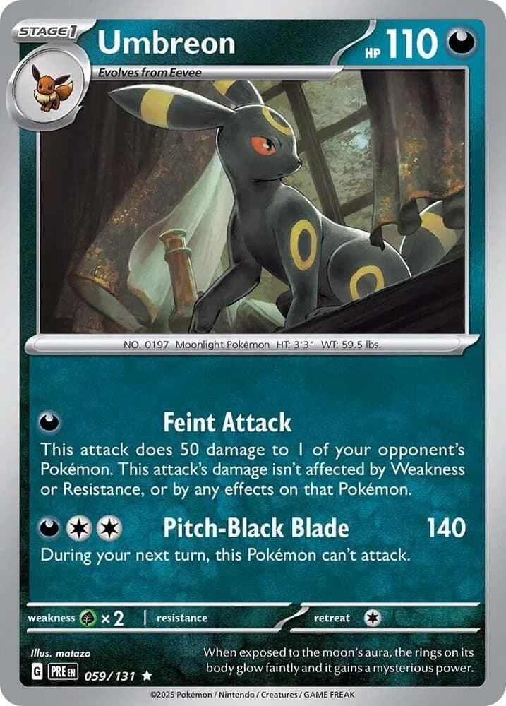 Umbreon — photo 1