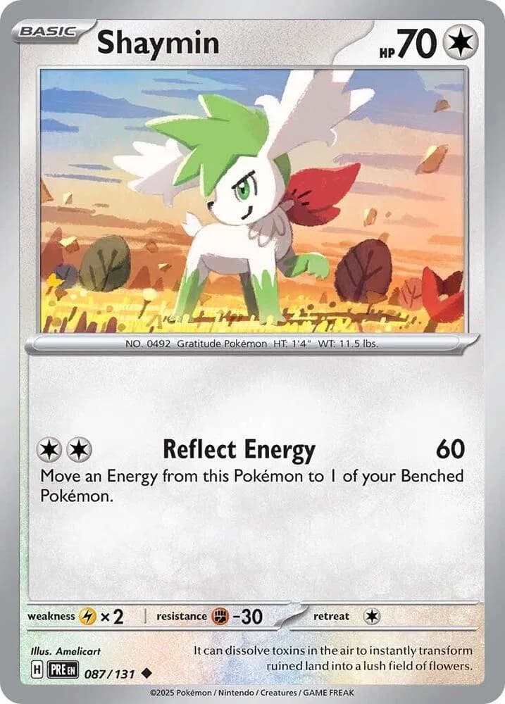 Shaymin — photo 1