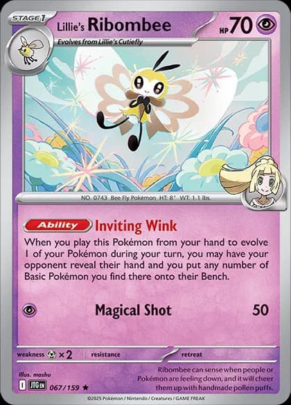 Lillie's Ribombee — photo 1